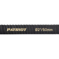 Рукав всасывающий Patriot SRh-20